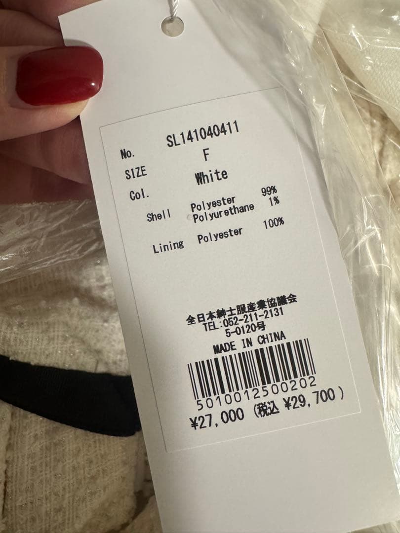 シェリエ　Sheller BLOOM フリルデザイン トップス ホワイトブラック