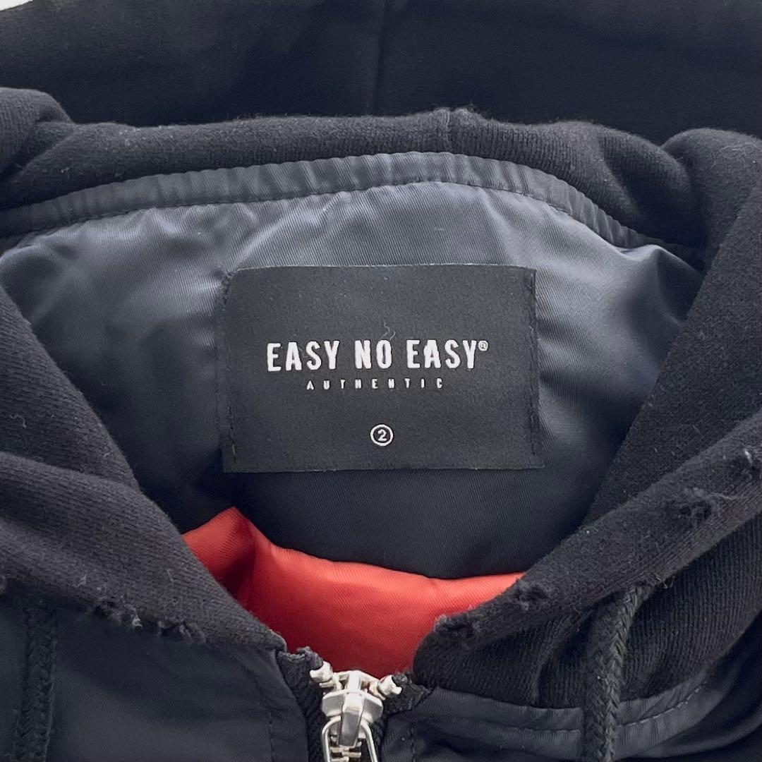 ジャケット・アウター EASY NO EASY Destroyed Shirring Hood MA1