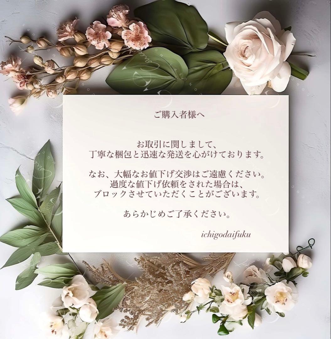 極美品 アナイ シルキーダブルクロスＡライン スカート ブラック 36 S