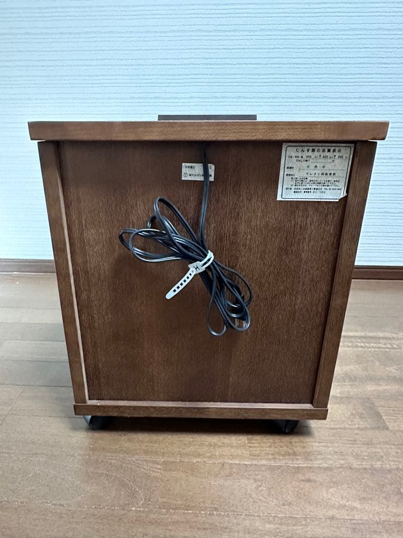 ベッドサイドチェスト①