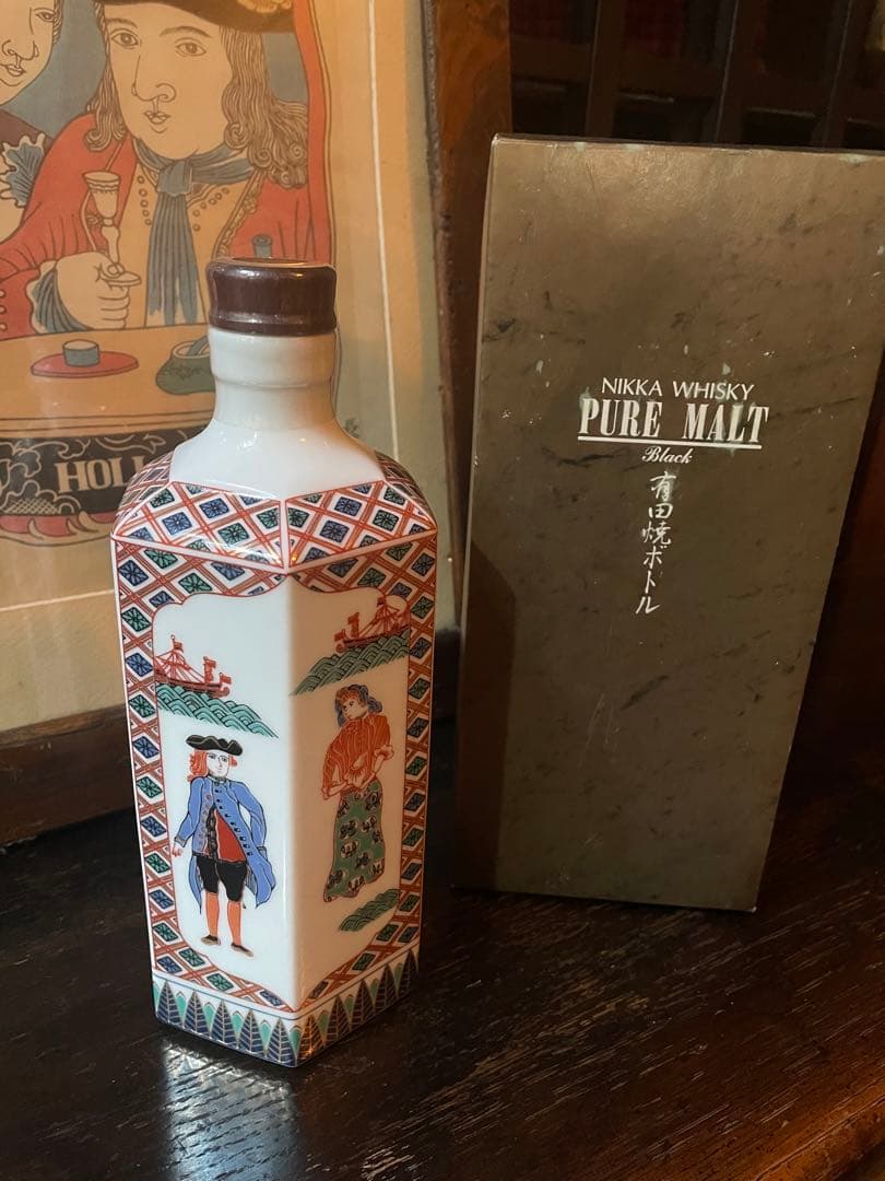 ニッカ　ウイスキー　有田焼