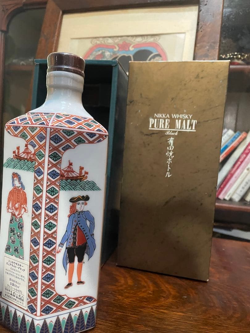 ニッカ　ウイスキー　有田焼