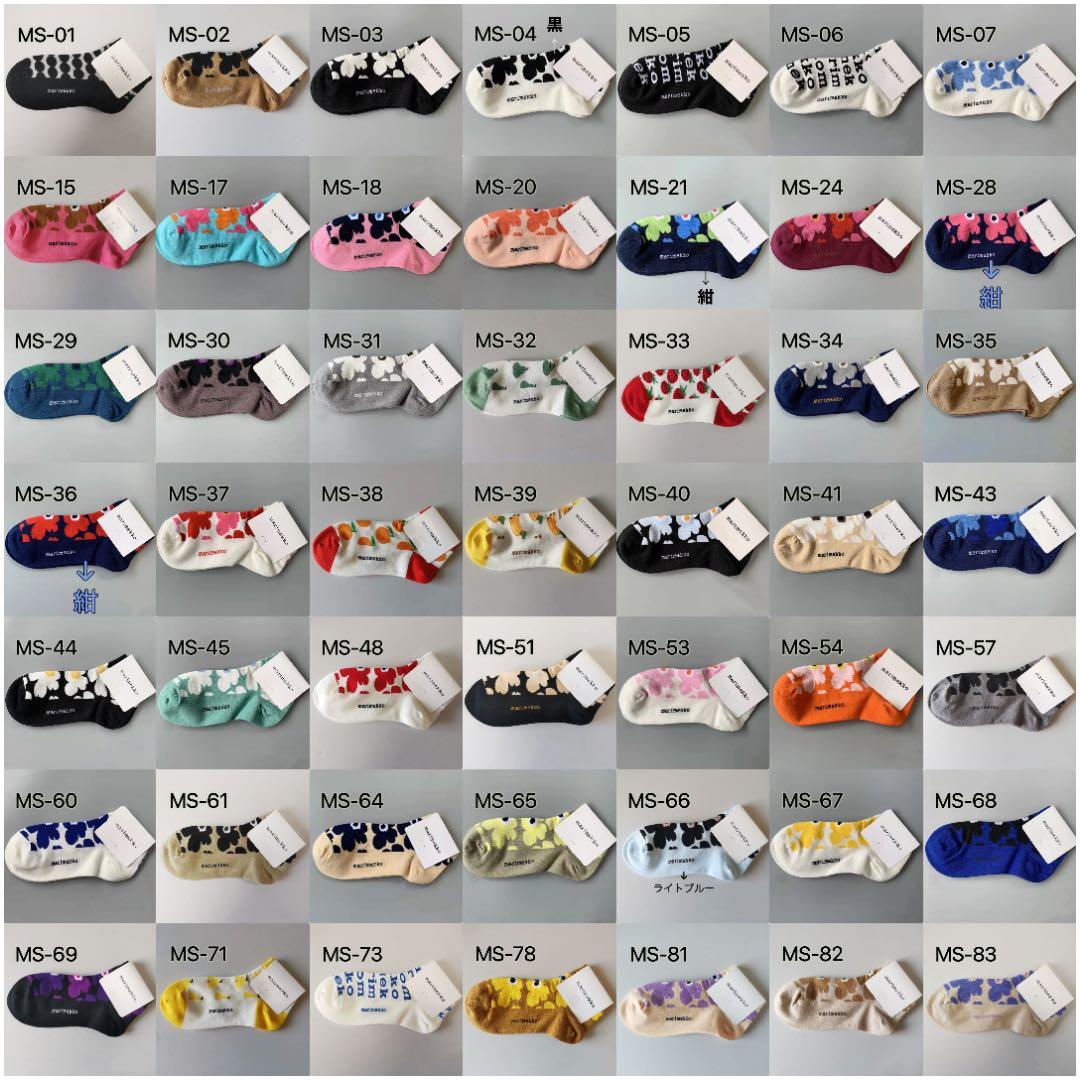 専用　写真2-7枚目