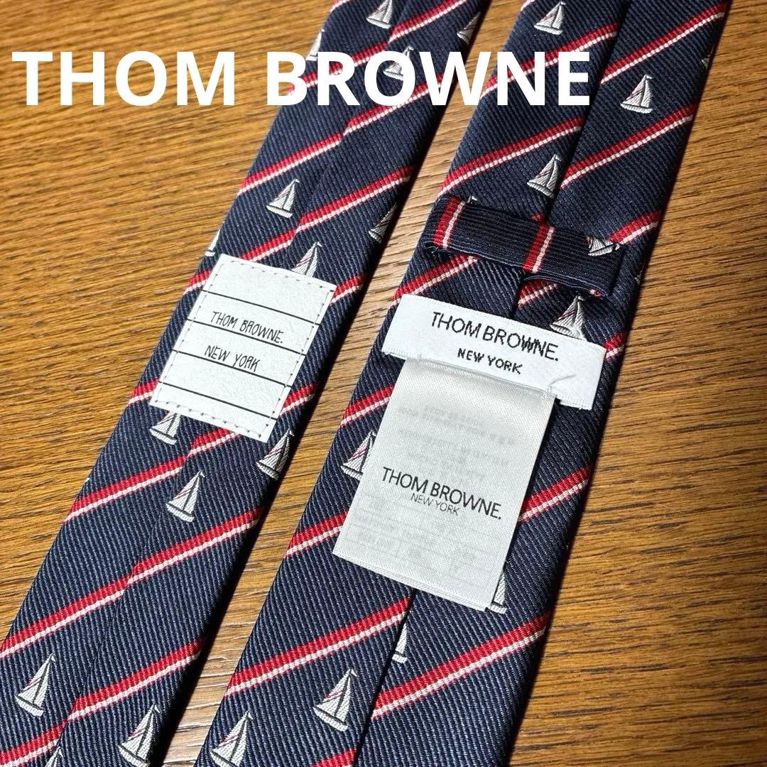 【美品】THOM BROWNE トムブラウン ネクタイ
