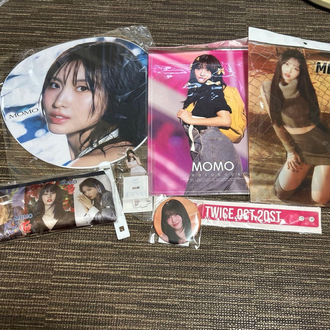 TWICEモモグッズまとめ売り「GIGO限定グッズ付き」