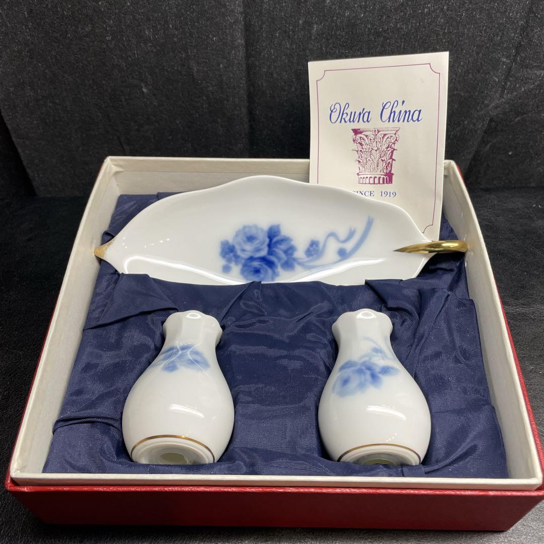 新品 未使用 大倉陶園 ブルーローズ レモントレイ 爪楊 調味料 入れ物