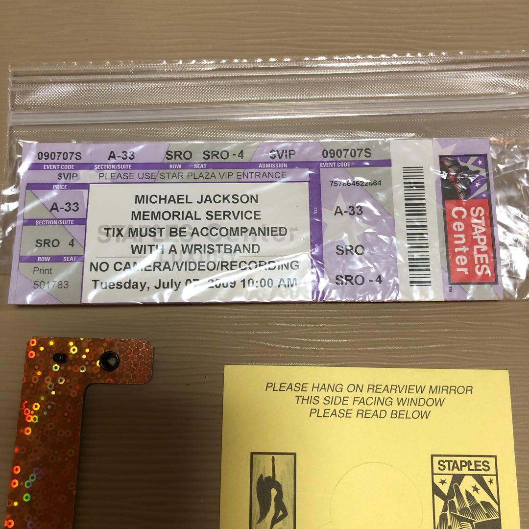マイケルジャクソン　メモリアルチケット　パンフレット　ブレス　駐車券　非売品