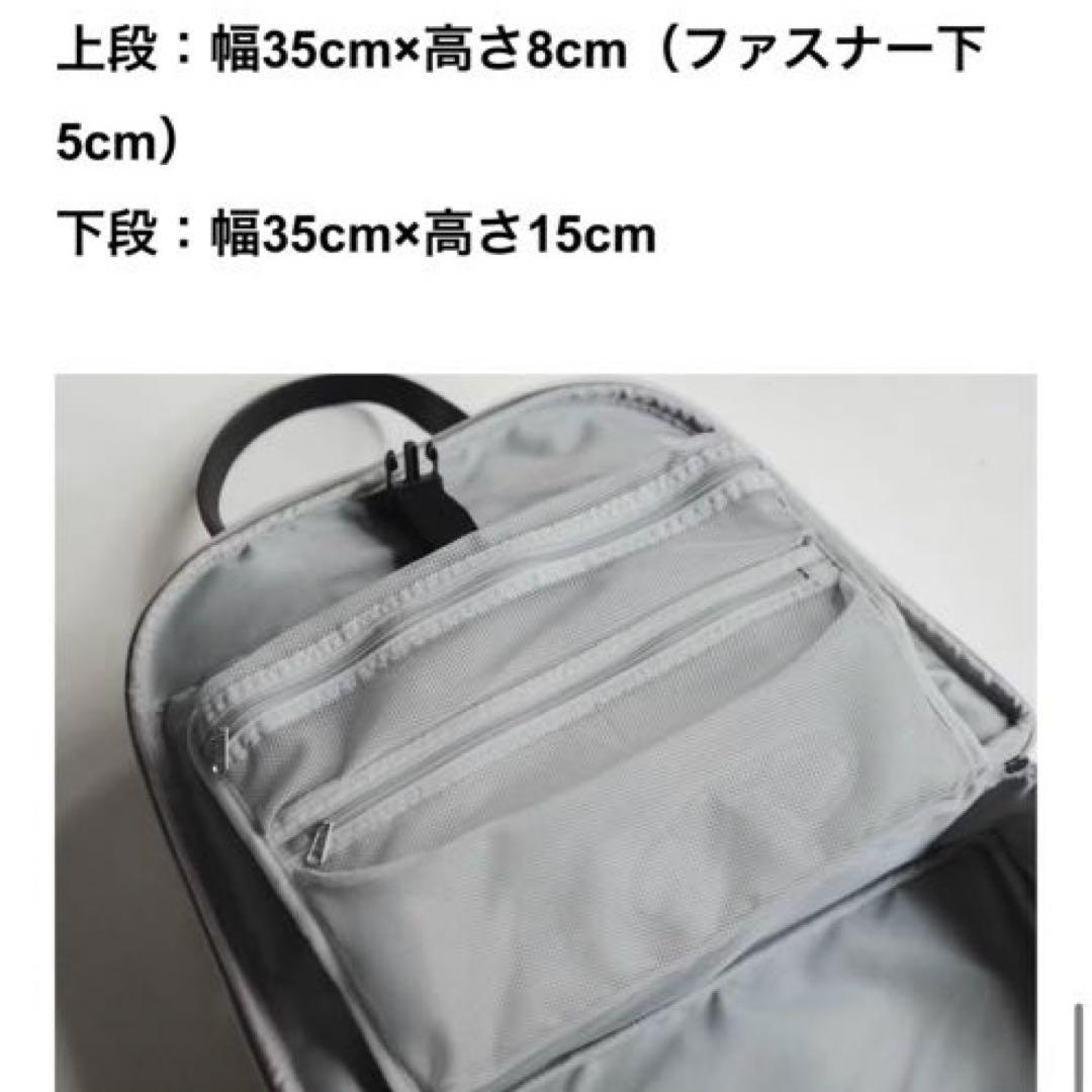 北欧暮らしの道具店　グレー ボストンバッグ 旅行用