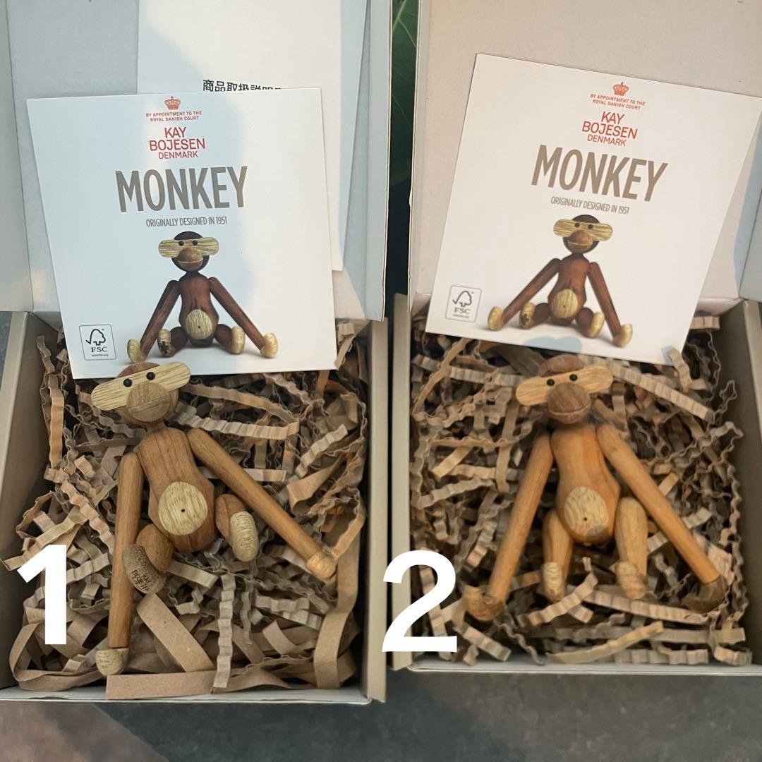 カイボイスンモンキーミニ正規品1点　刻印あり