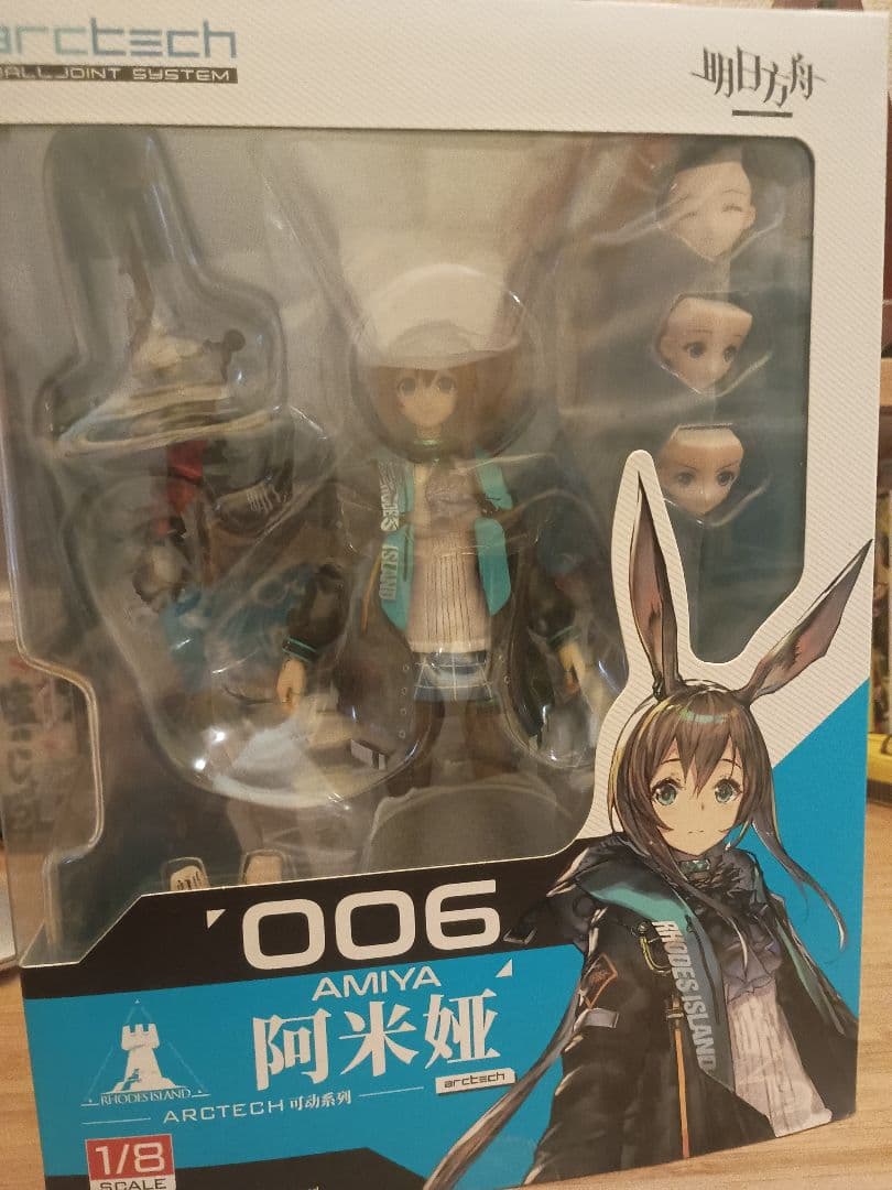 アークナイツ　アーミヤ フィギュア ARCTECH 006