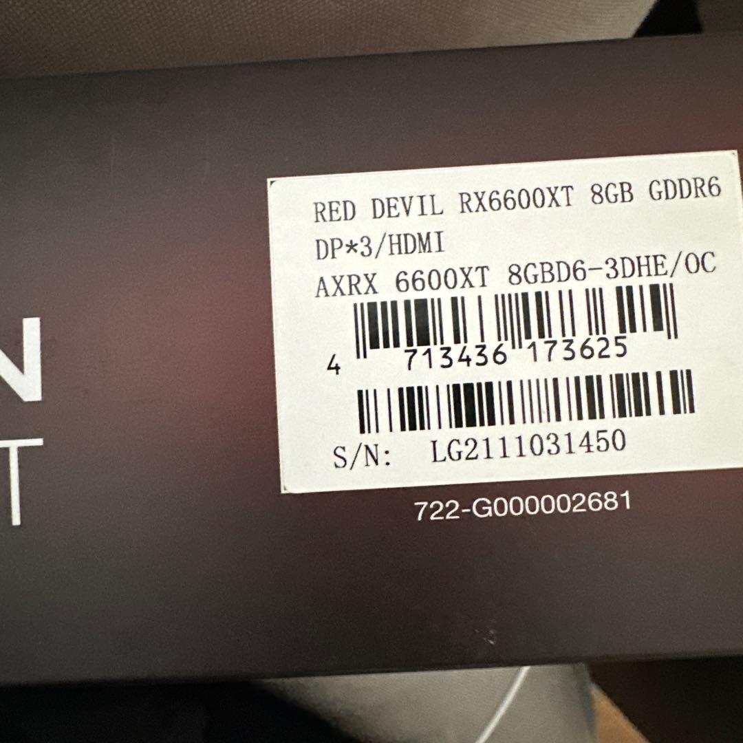 こちらはくるみページです。