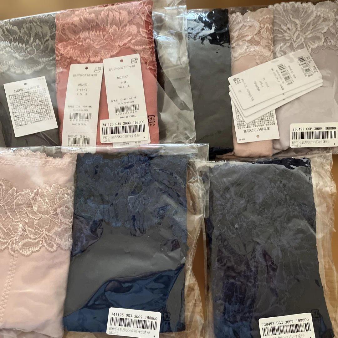 ブラデリスニューヨークＬＬサイズセット