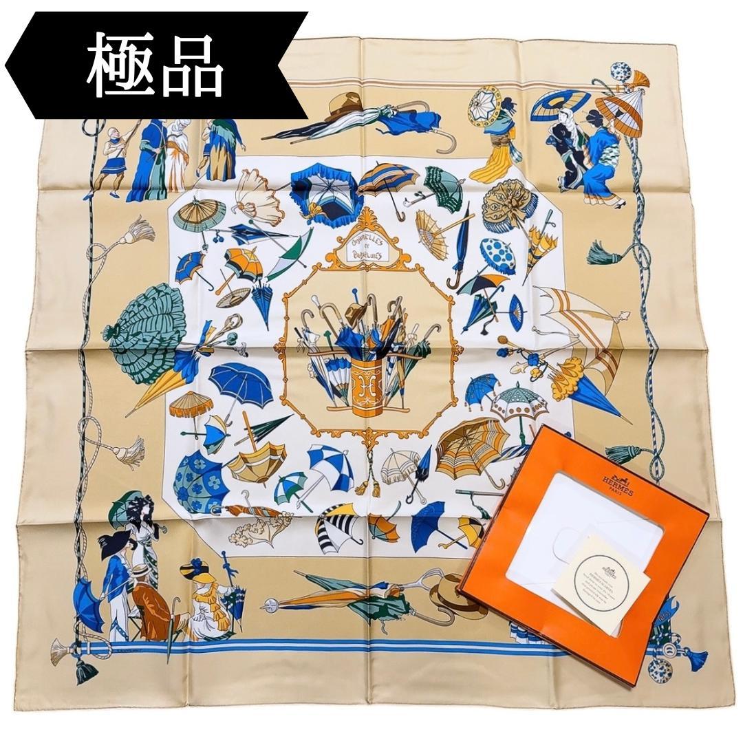 ◇エルメス◇カレ90/スカーフ/雨傘と日傘/シルク/タグ付/HERMES