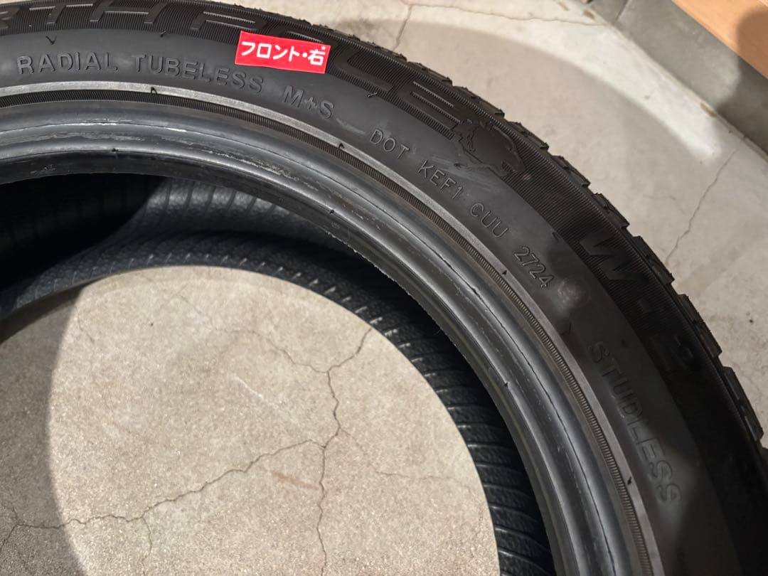 195/50R16 中古スタッドレス 2本セット momoタイヤ