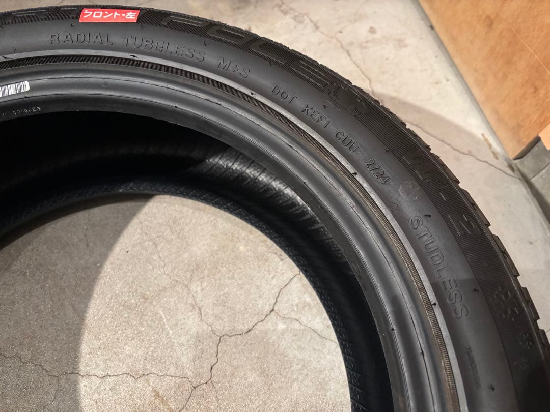 195/50R16 中古スタッドレス 2本セット momoタイヤ