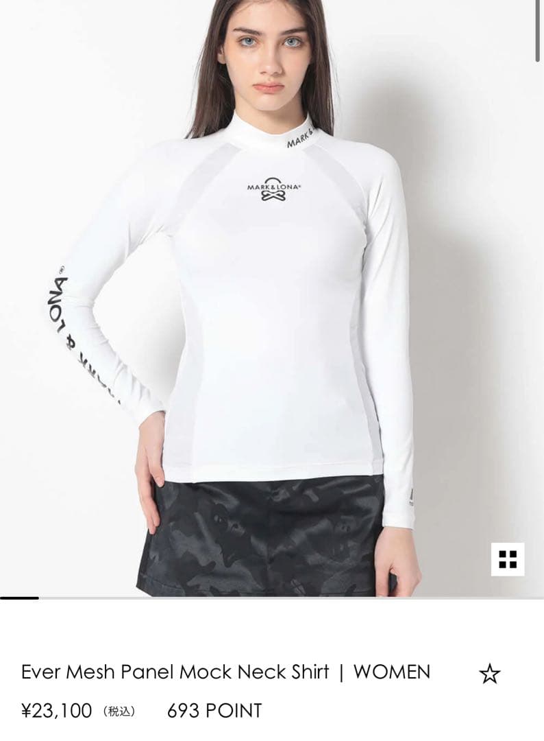 mark&lona マークアンドロナ　レディース　モックネック 長袖　インナー