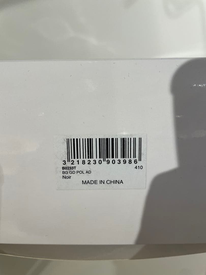 repettoレペット　ダッフルバッグ　ドラムバッグ　シュシュセット