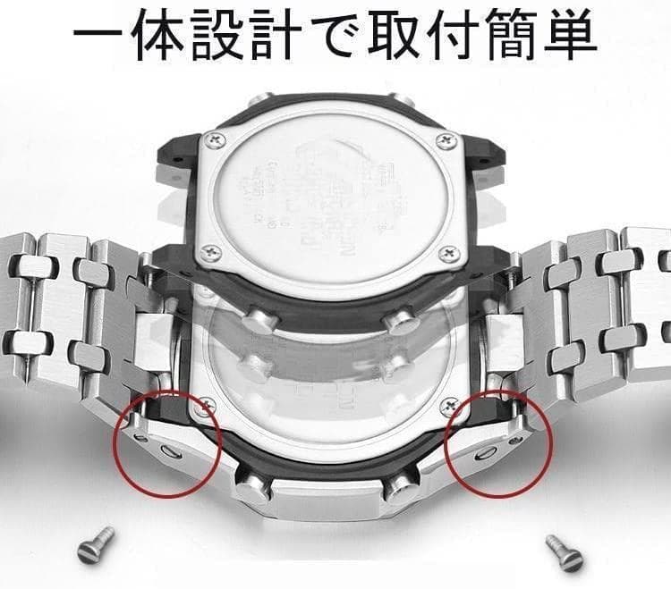G-SHOCK GA2100 /GA2110 カスタム用パーツ　カシオク　第四代