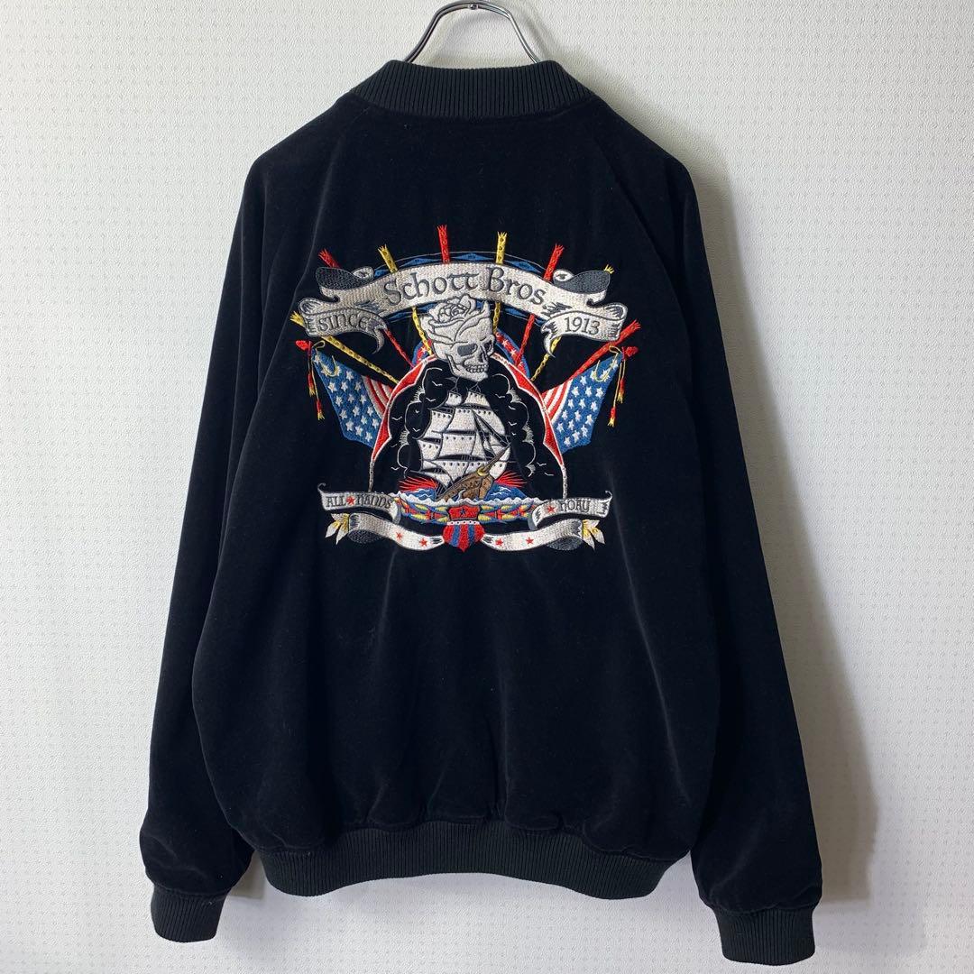 SCHOTT ベルベットリバーシブルスーベニアジャケット L 別珍 スカジャン
