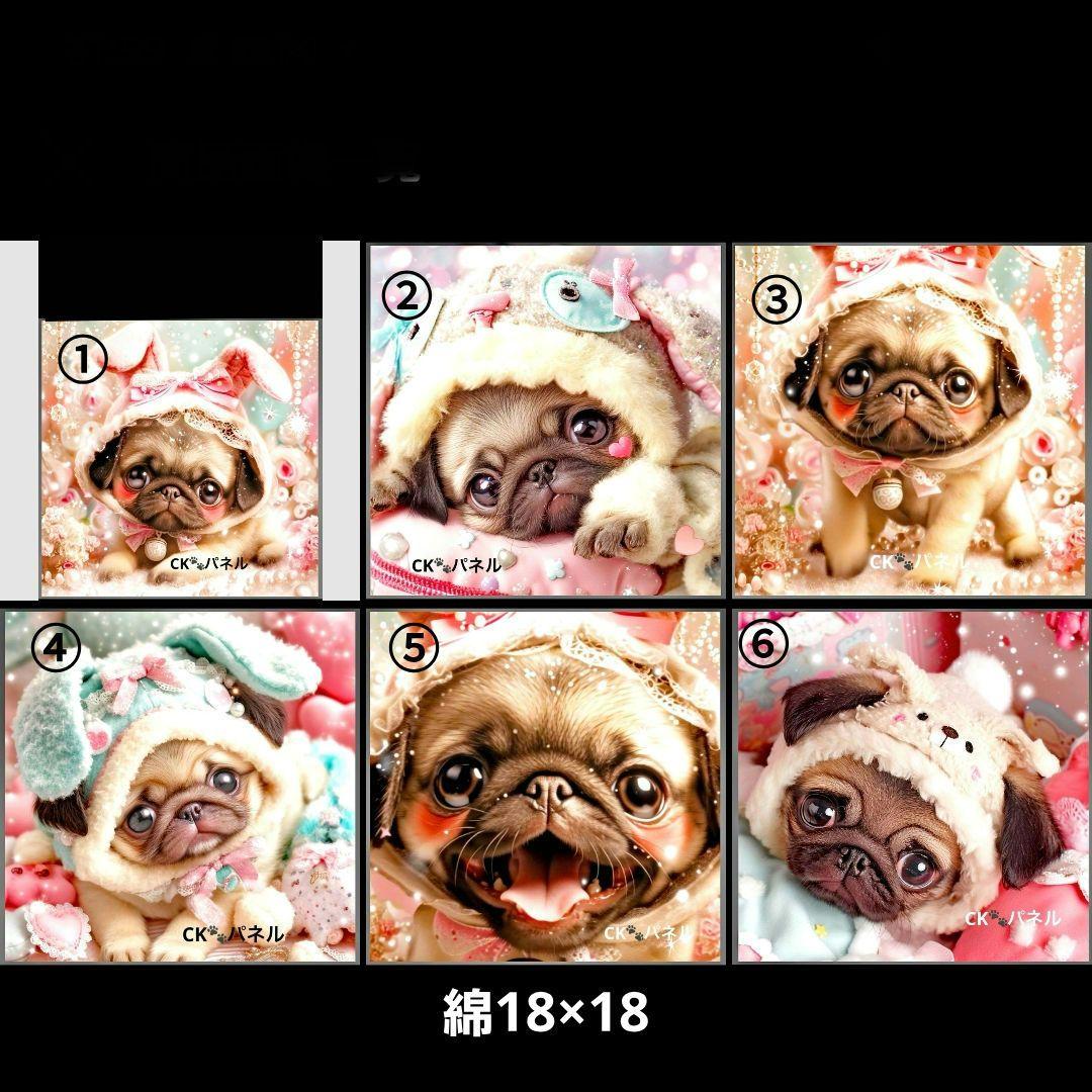 ハンドメイド　オーダー受付ページ　　♡パグ　パネル♡②