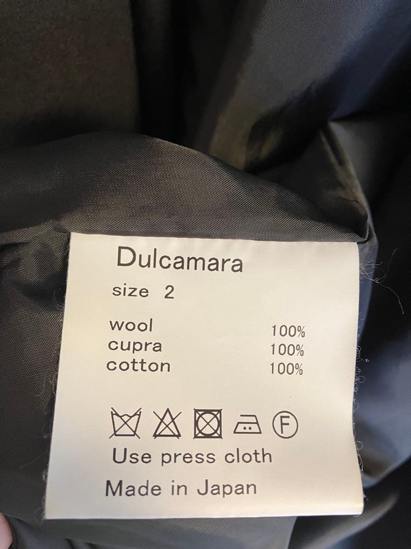 Dulcamara ラムメルトンBigコート