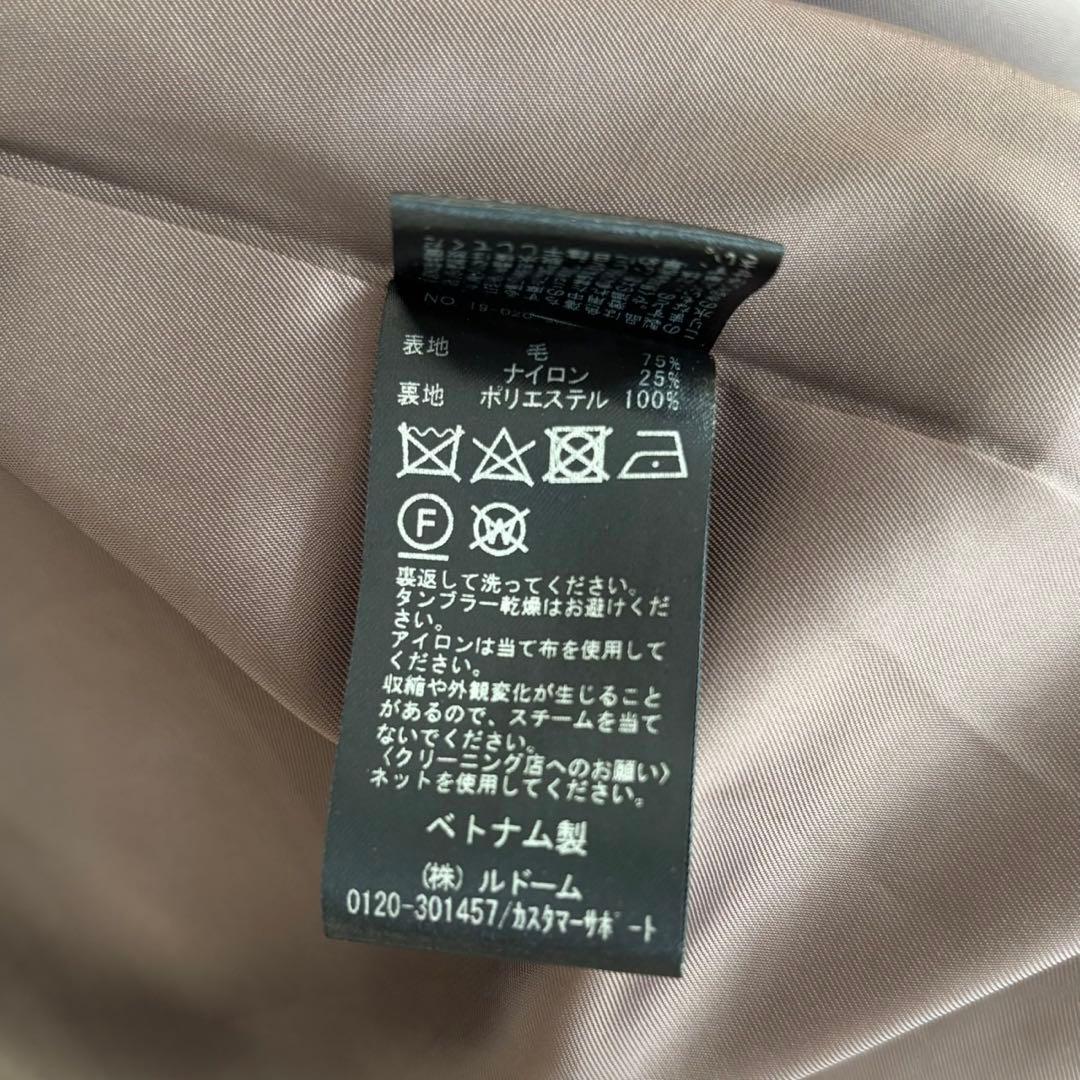 12/15まで　限定セール‼️ イエナ　オーバーチェスターコート　グレー38