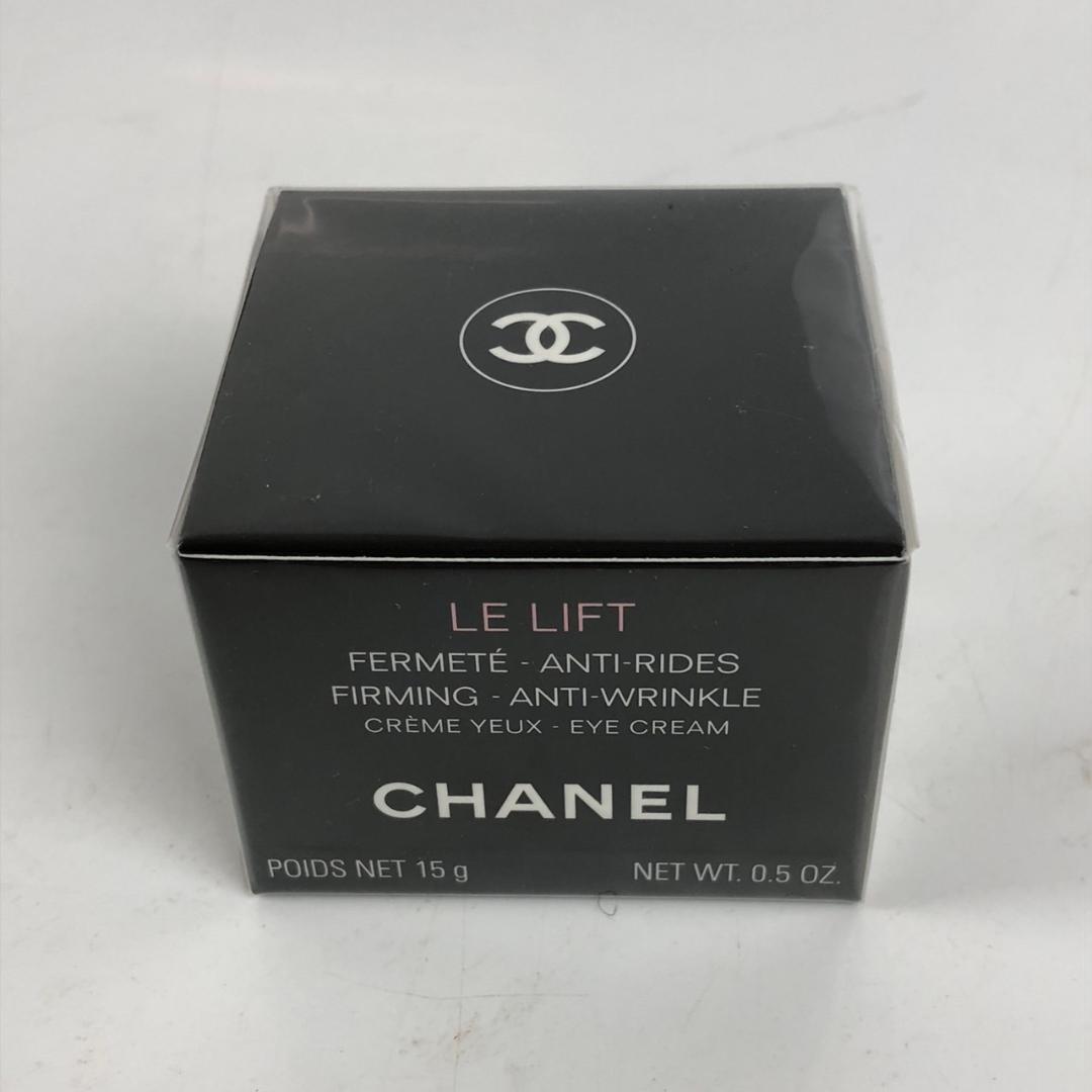 CHANEL シャネル ル リフト クレーム ユー 15g レディース ブランド