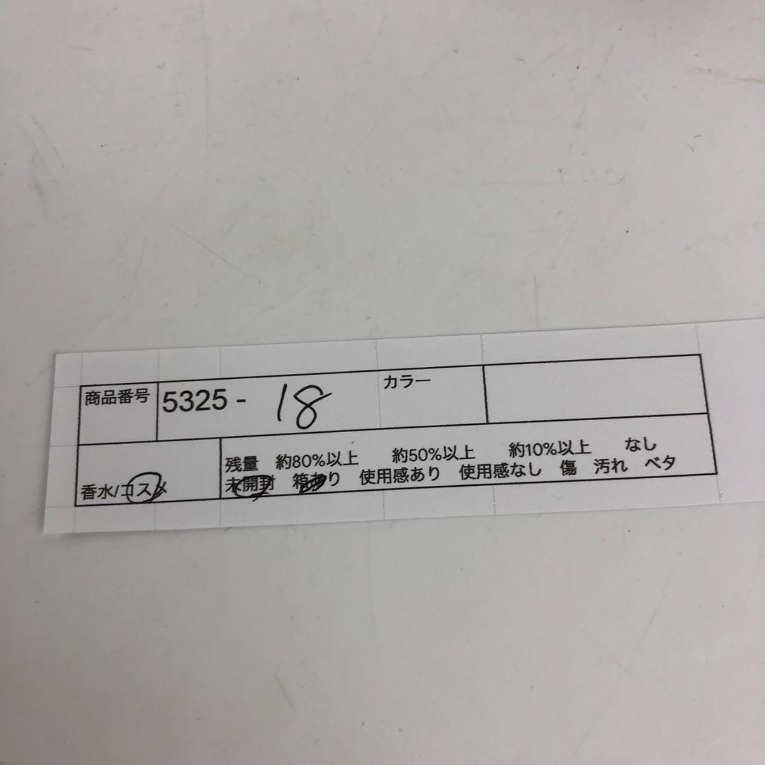 CHANEL シャネル ル リフト クレーム ユー 15g レディース ブランド