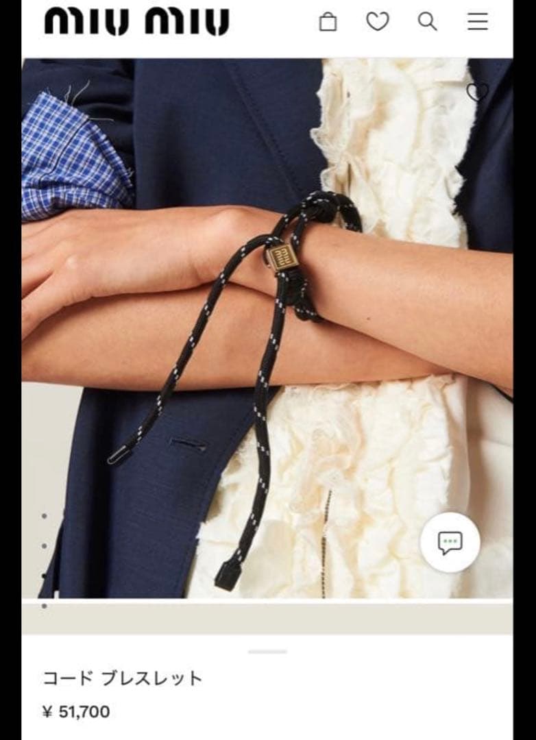 miu miu ブレスレット　black コード　ロゴメタル