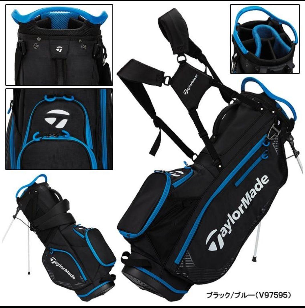 テーラーメイド プロ スタンドバッグ TF531 ゴルフ キャディバッグ
