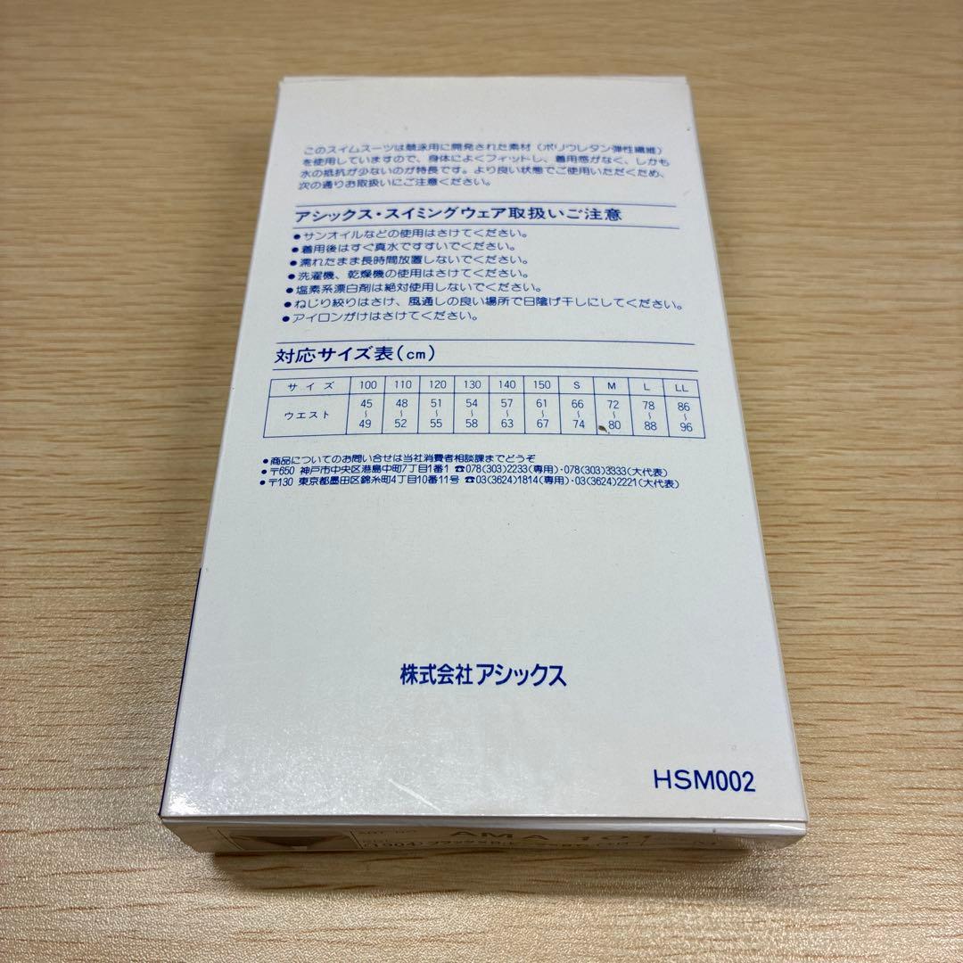 ぼ*]様 新品 ASICS 競泳水着 ハイドロFIT AMA101 サイズM