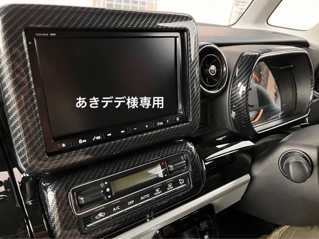 あきデデインテリアパネルセット