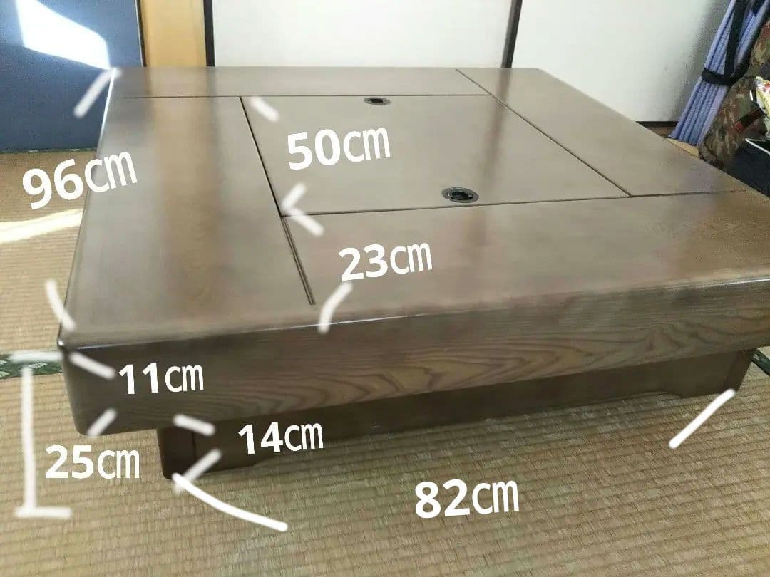 カリモク　囲炉裏テーブル