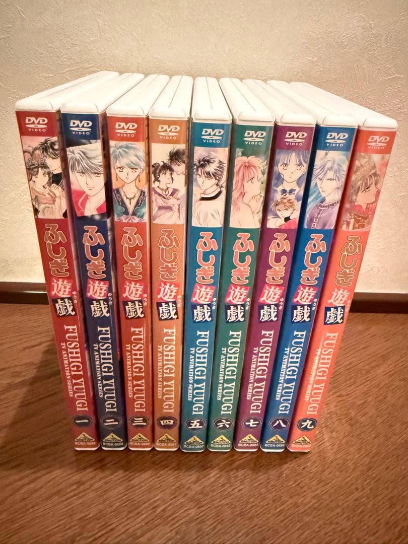 ふしぎ遊戯 全巻セット DVD