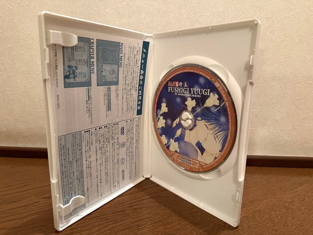 ふしぎ遊戯 全巻セット DVD