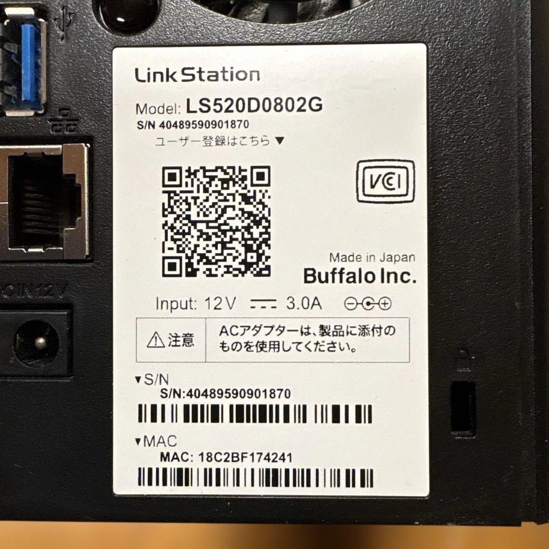 Norio SuzukiネットワークHDD LS520D0802G