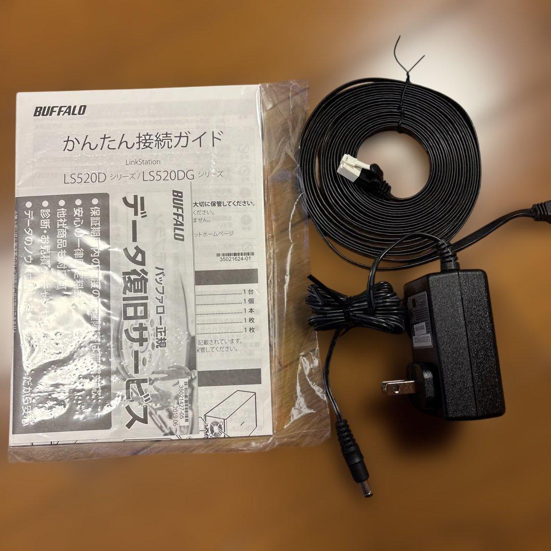Norio SuzukiネットワークHDD LS520D0802G