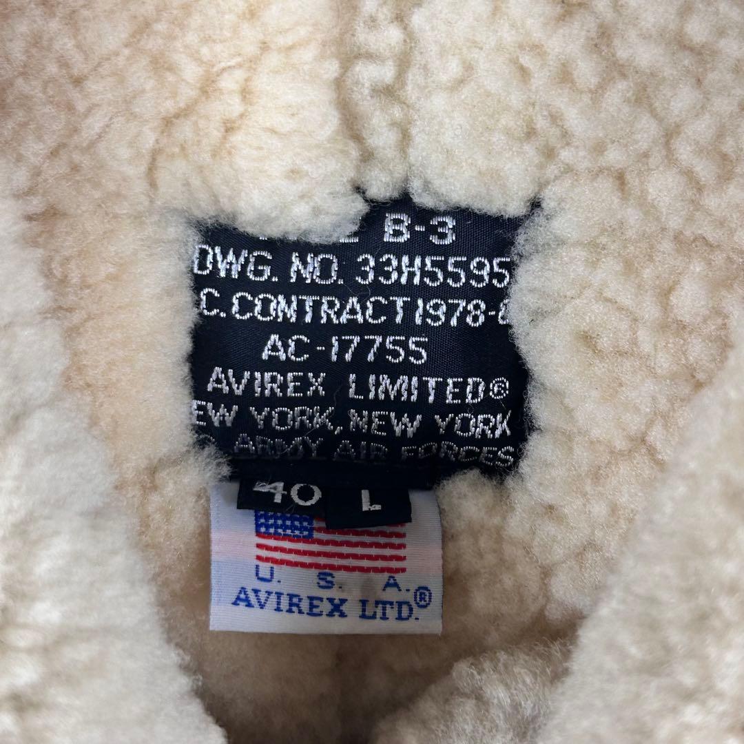 希少 AVIREX B-3 ムートンフライトジャケット 羊革 ブラウン 40 L