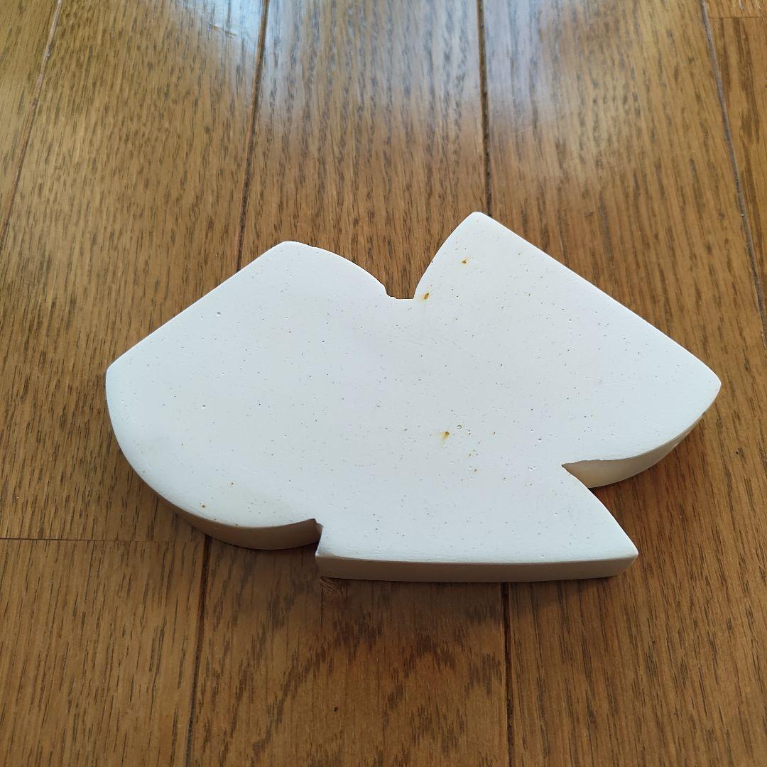 PLUIE プリュイ ピエドラ