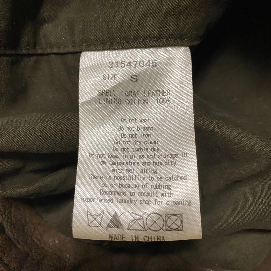 ジャケット・アウター goa Bono big hooded leather jacket