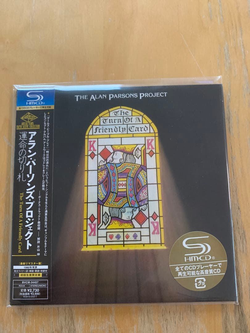 アラン・パーソンズ・プロジェクト/SHM-CD紙ジャケット6タイトルセット 美品