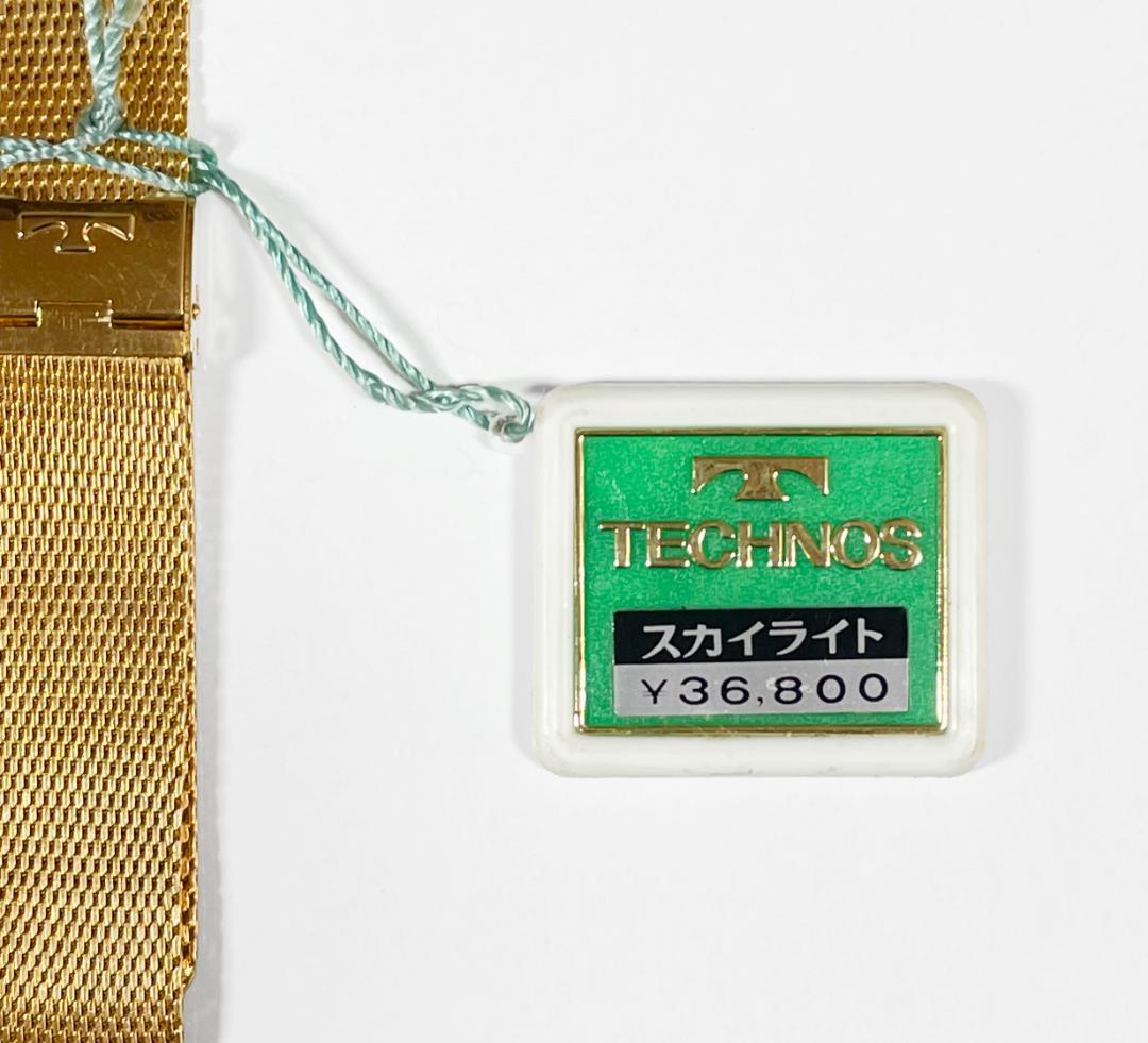 デッドストック品 70s テクノス スカイライト用 ゴールド 金張り純正バンド