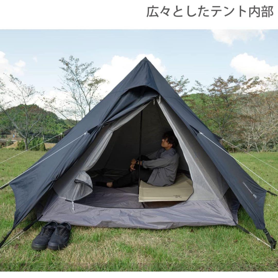 DOD(ディーオーディー) ワンポールテントS 【収納コンパクト&かんたん設営】