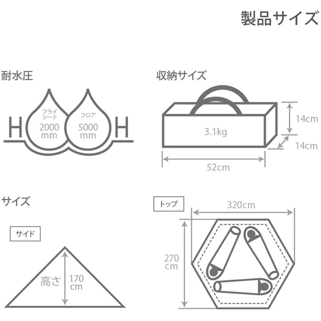 DOD(ディーオーディー) ワンポールテントS 【収納コンパクト&かんたん設営】