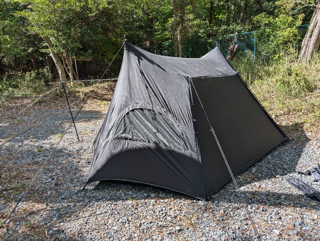 ワンティグリス　ネビュラ【中古】