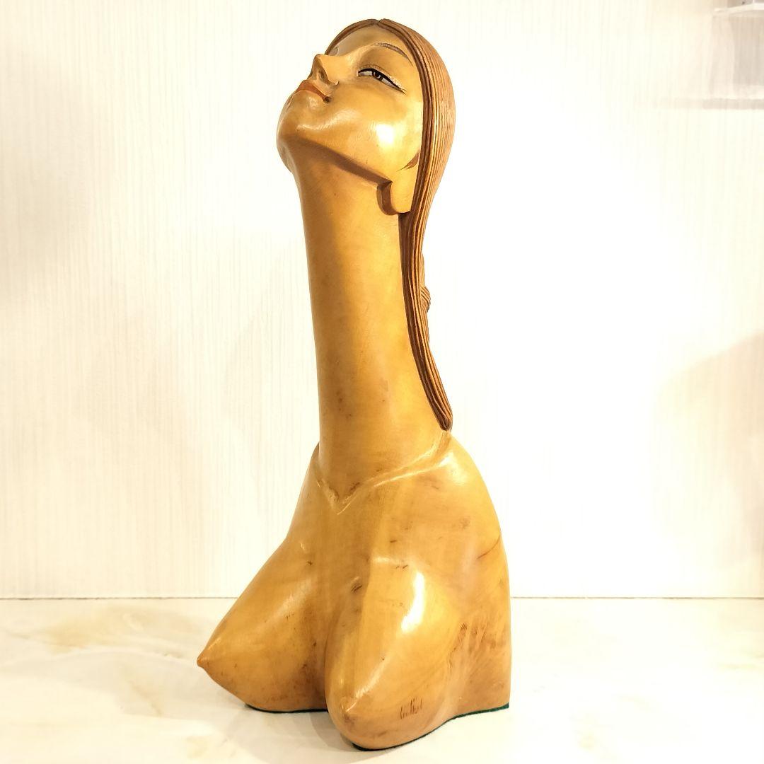 ヴィンテージ モダンアート 木彫りのオブジェ