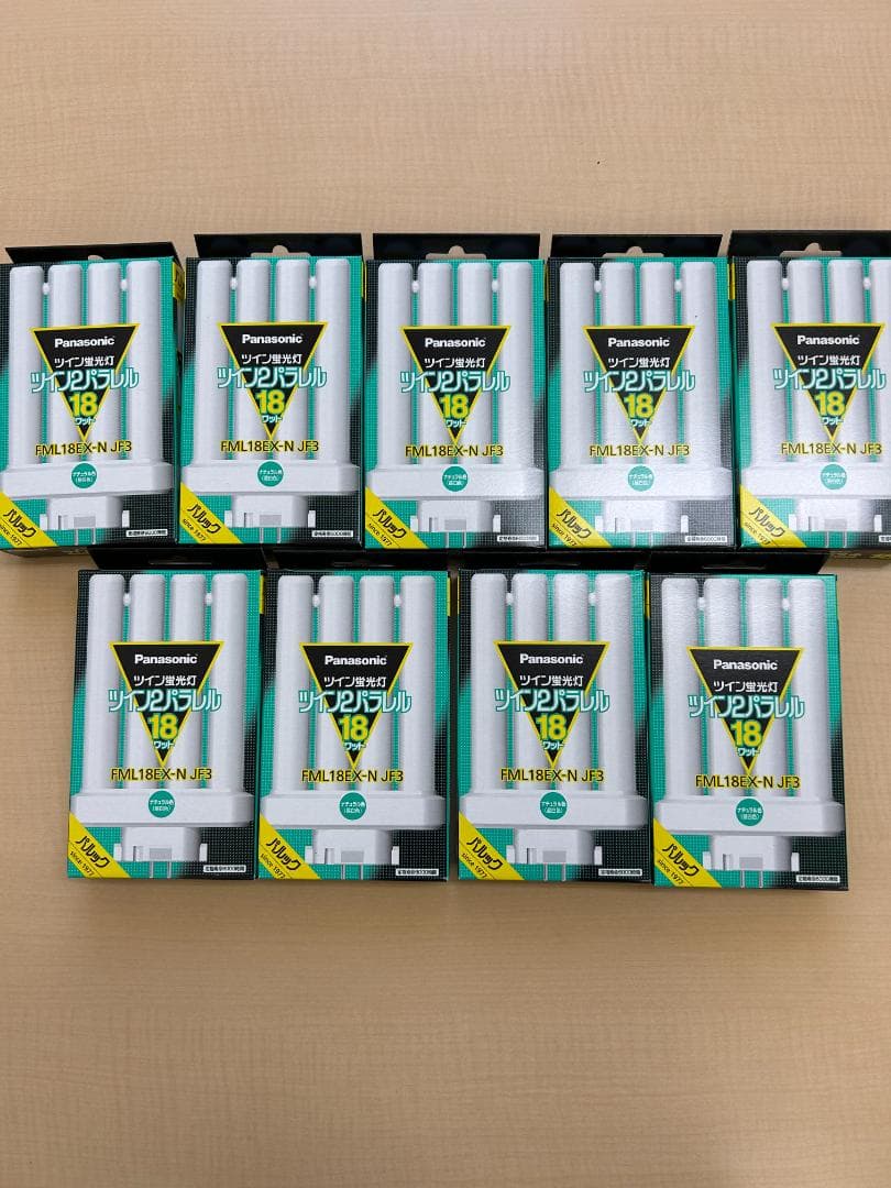 FML18EX-NJF3 蛍光灯 バラ売り可