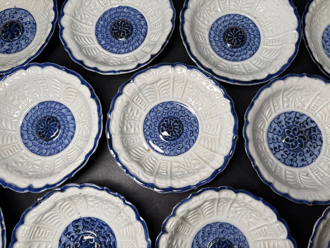 古伊万里 染付 白磁 陽刻 草花文 膾皿 17客 無傷 江戸期 二重角渦福 深鉢