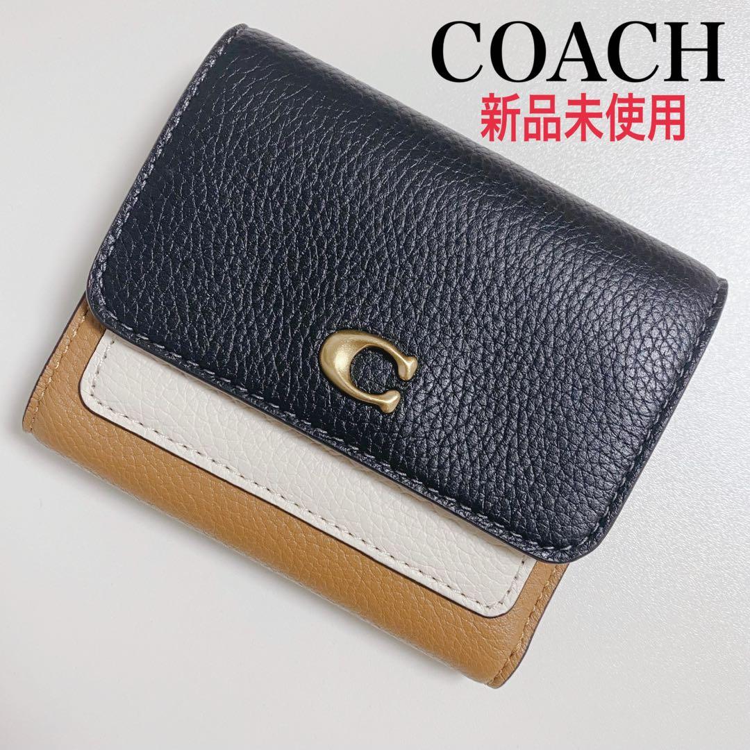 【新品未使用】コーチ★折り財布★ミラスモールフラップウォレットカラーブロック★黒