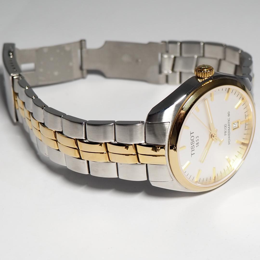 新同品 ティソ TISSOT 自動巻 裏スケ コンビ メンズ 腕時計 H417